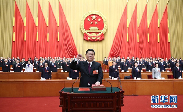 習(xí)近平當(dāng)選國(guó)家主席--岳信試驗(yàn)設(shè)備